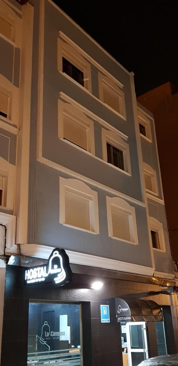 Hostal La Campana La Línea de la Concepción المظهر الخارجي الصورة